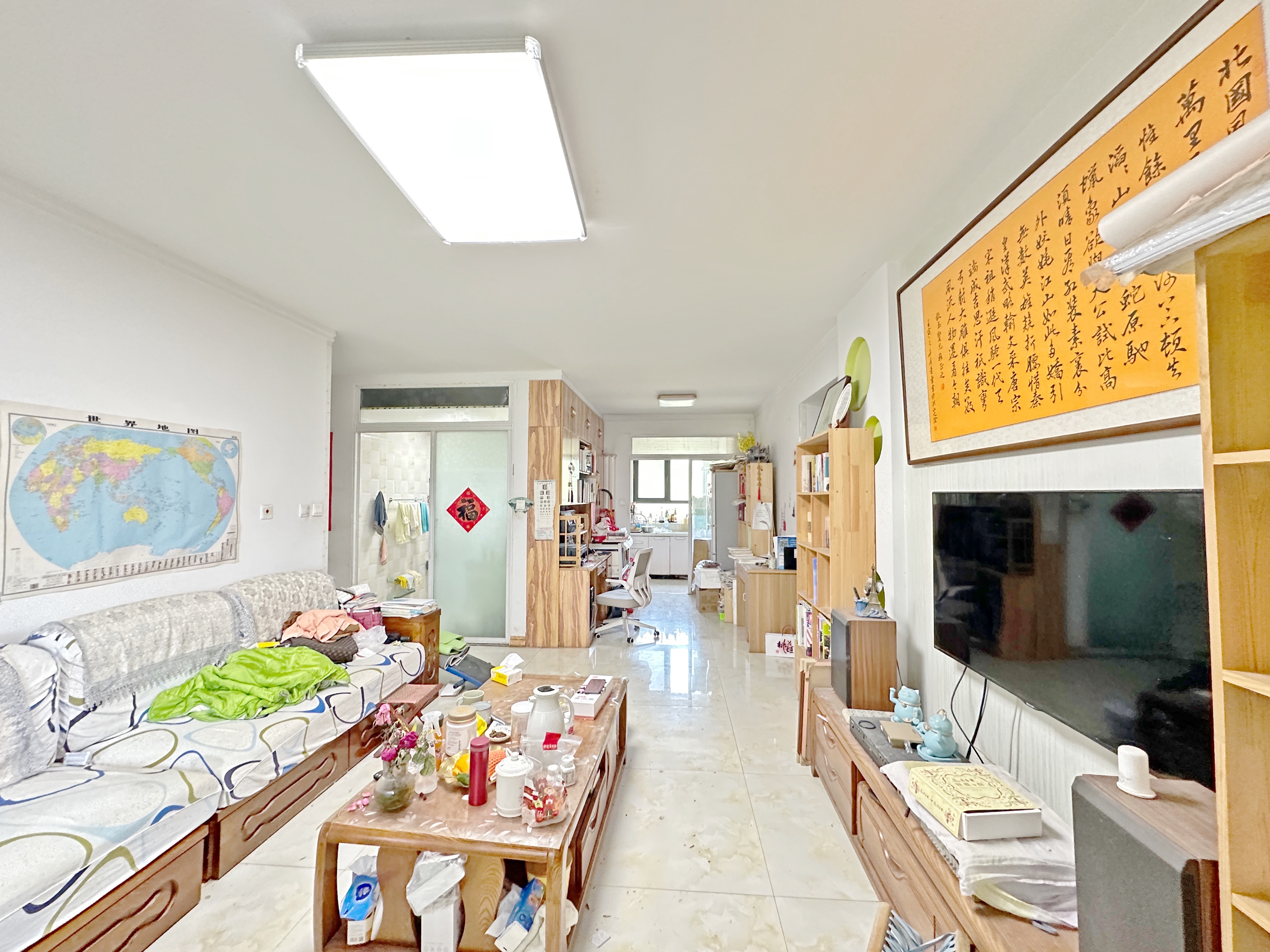 中海国际社区御山华府东区(A5地块）