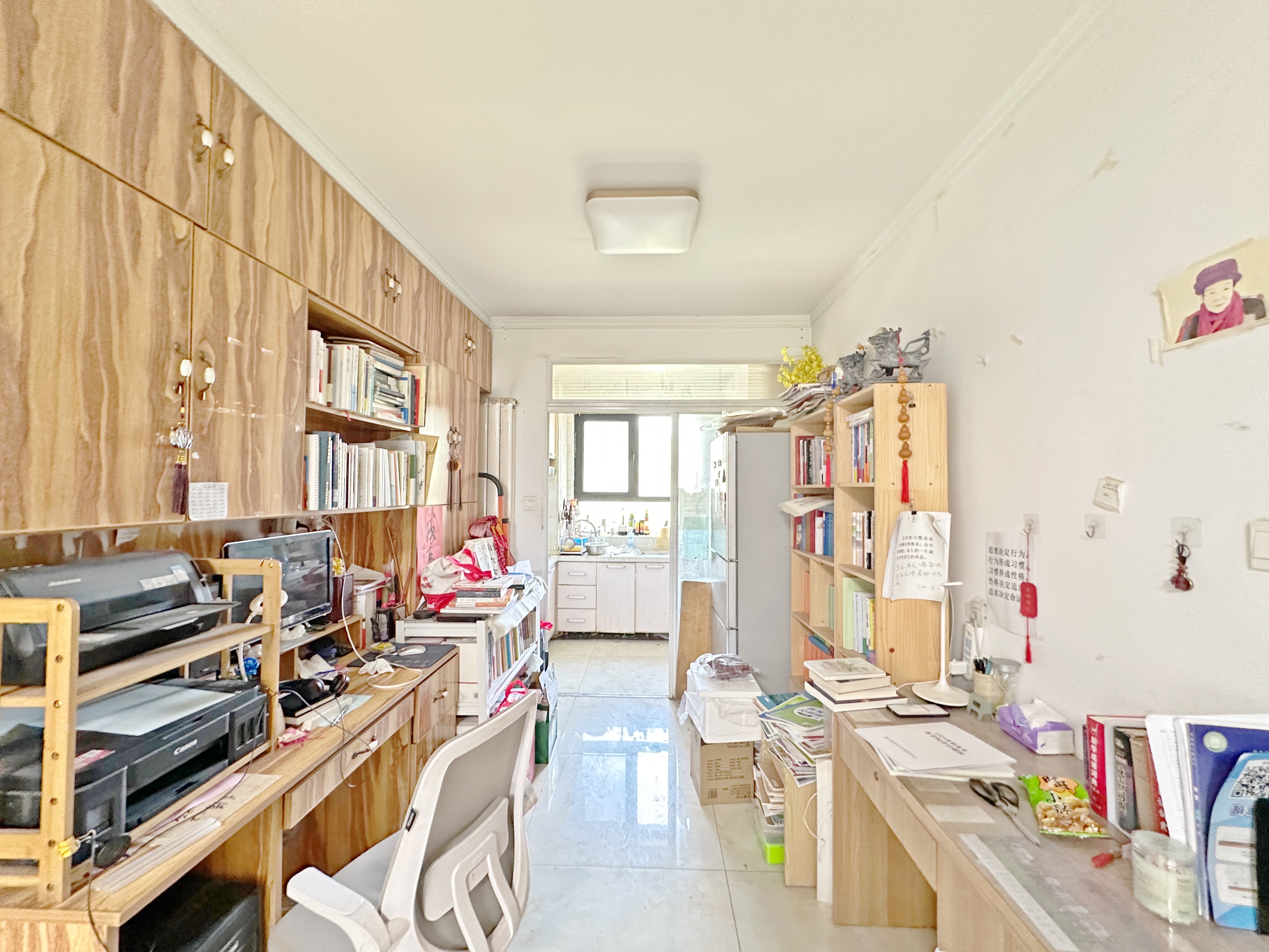 中海国际社区御山华府东区(A5地块）