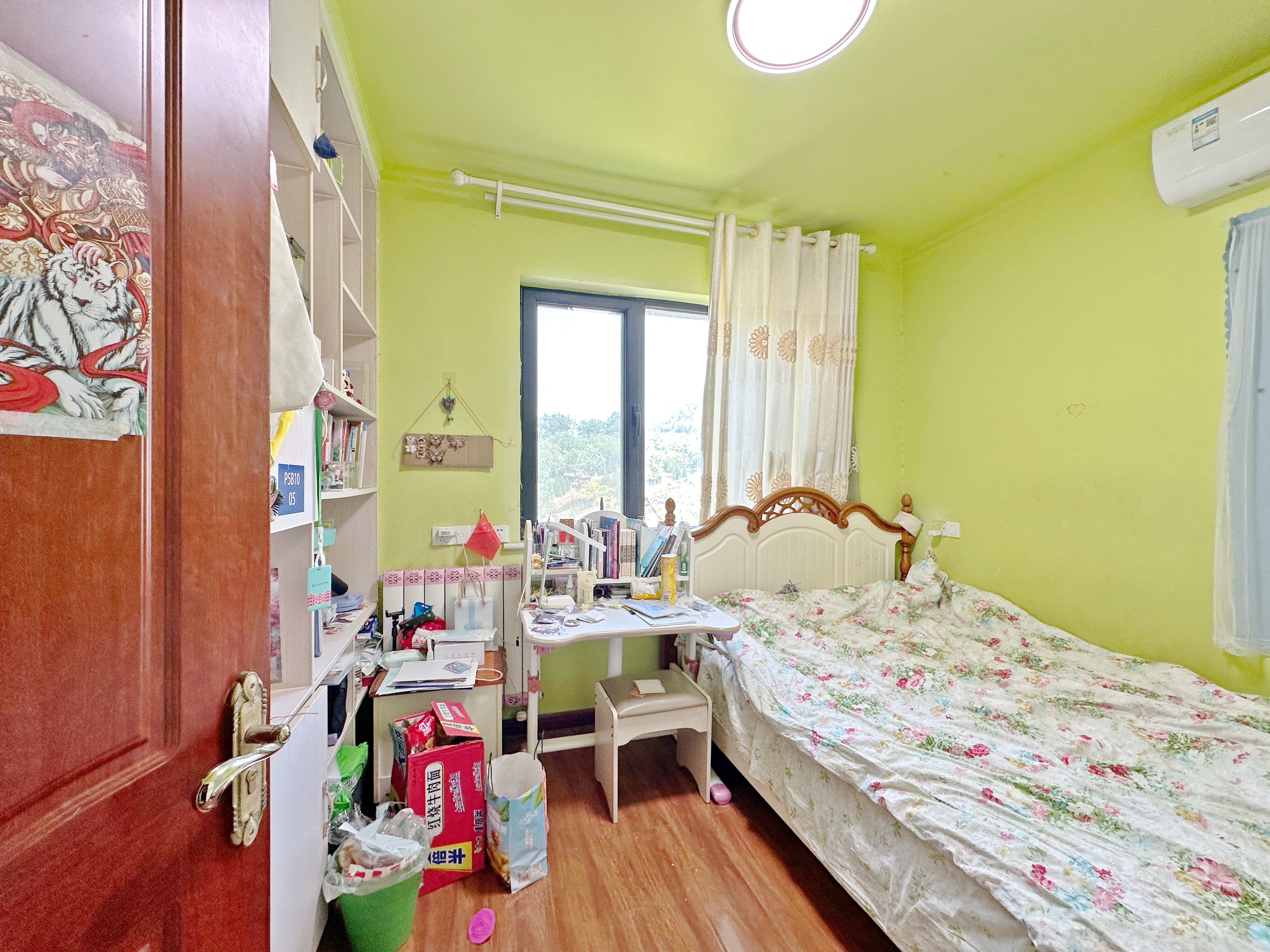 中海国际社区御山华府东区(A5地块）