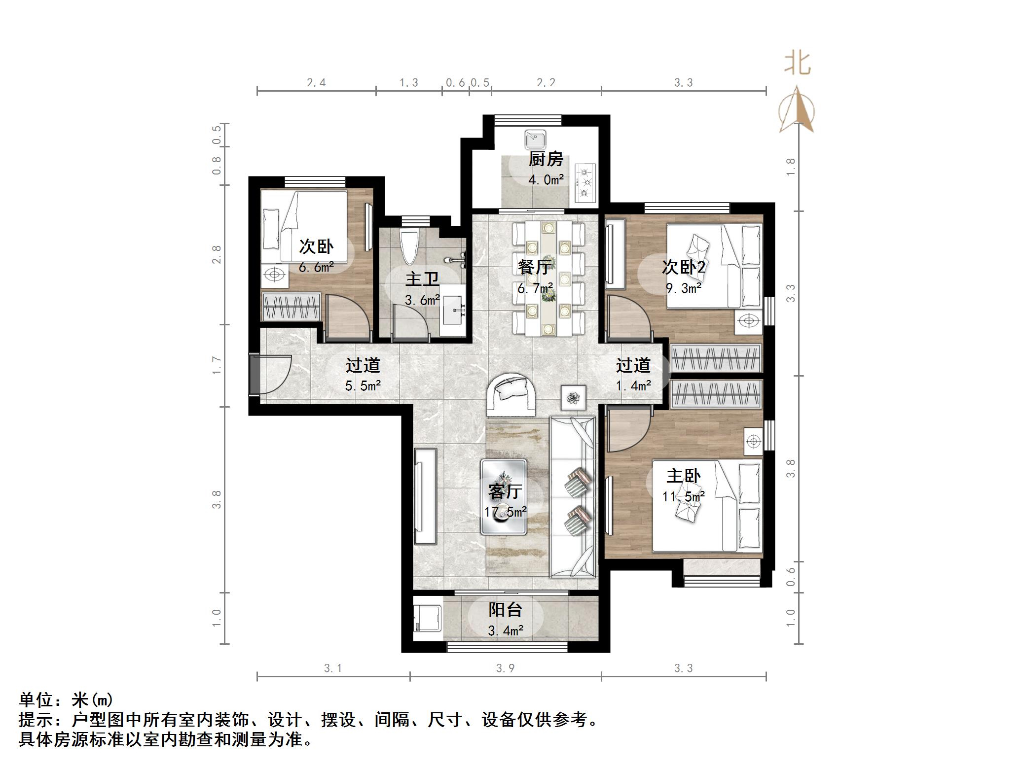 中海国际社区御山华府东区(A5地块）