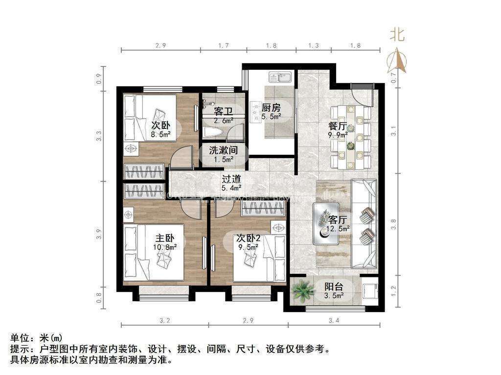 世茂原山首府