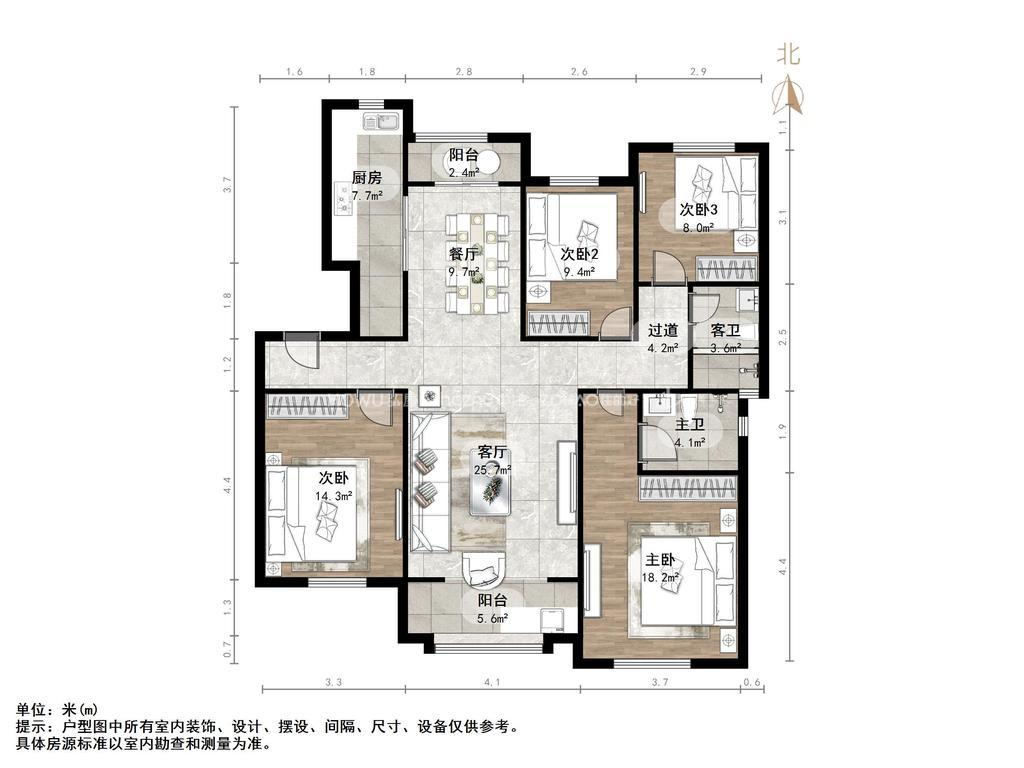 中海珑玺