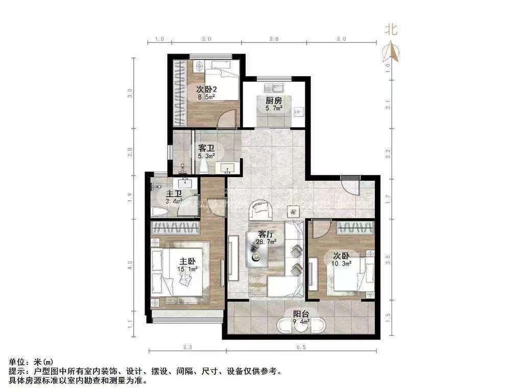 绿城春来晓园