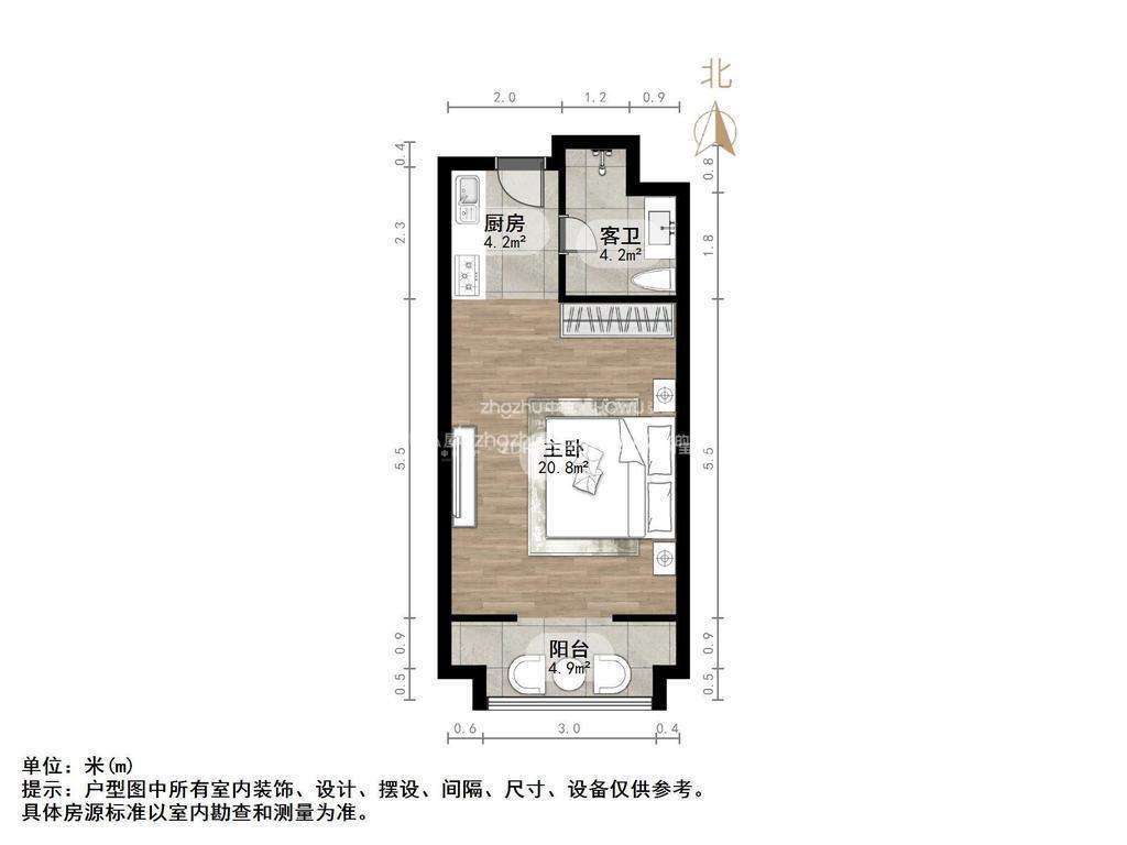 路劲御景城