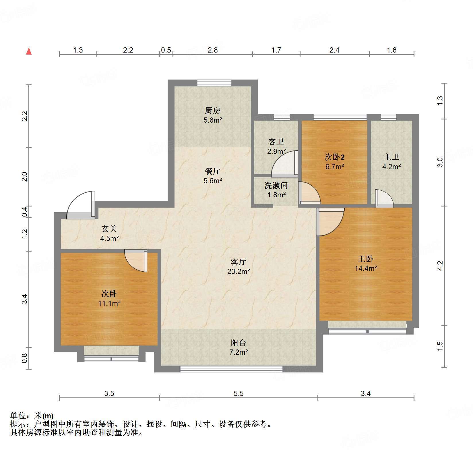 碧桂园·凤凰壹品