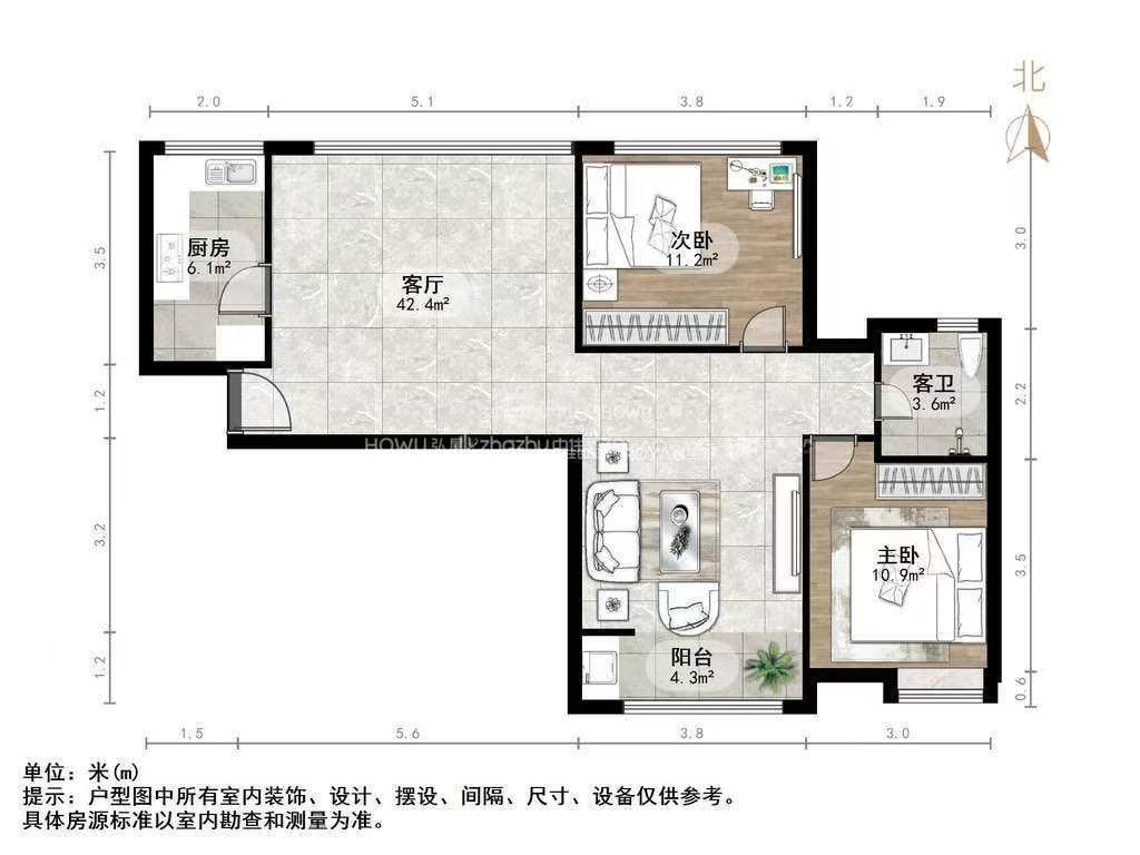 保利花园
