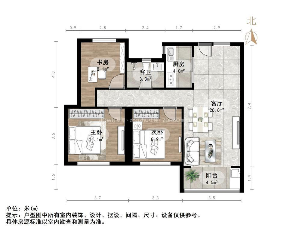 中海珑湾