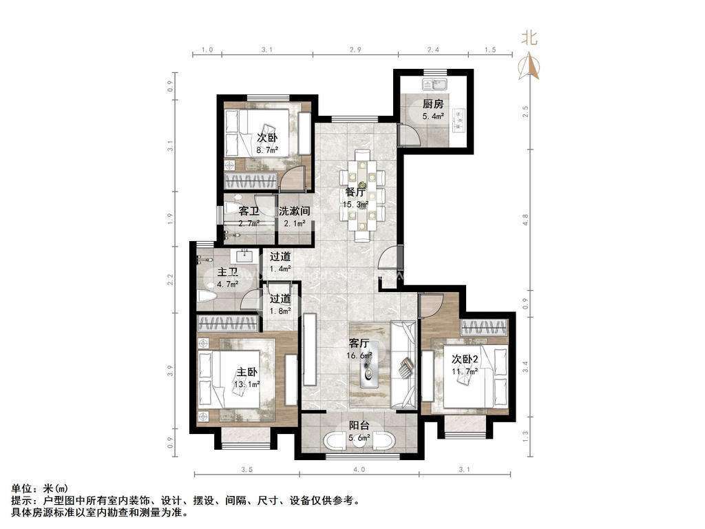 中建锦绣首府