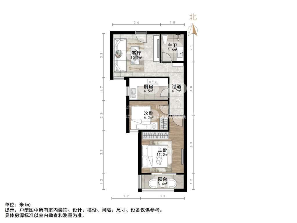 龙槐雅苑