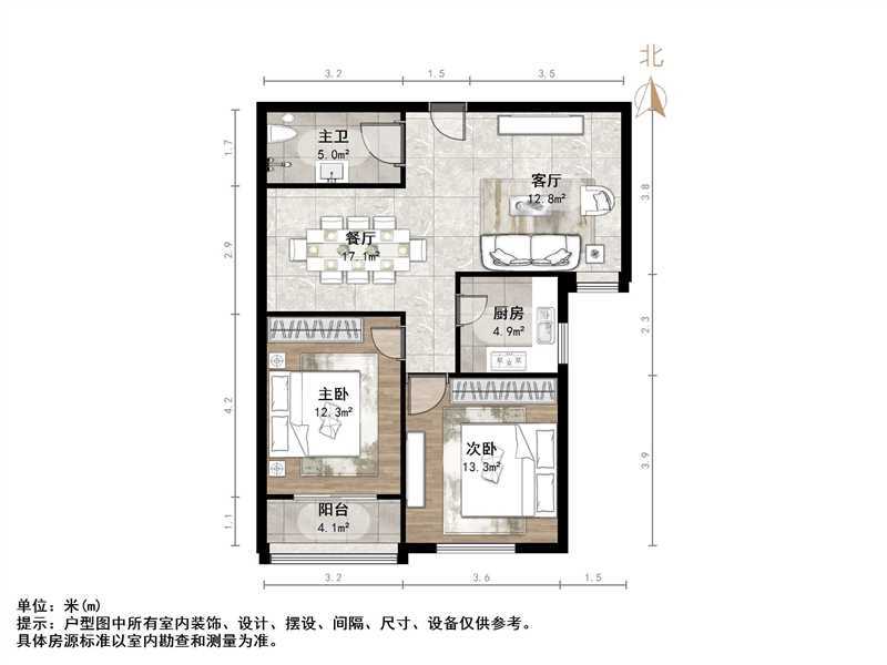 锦绣泉城