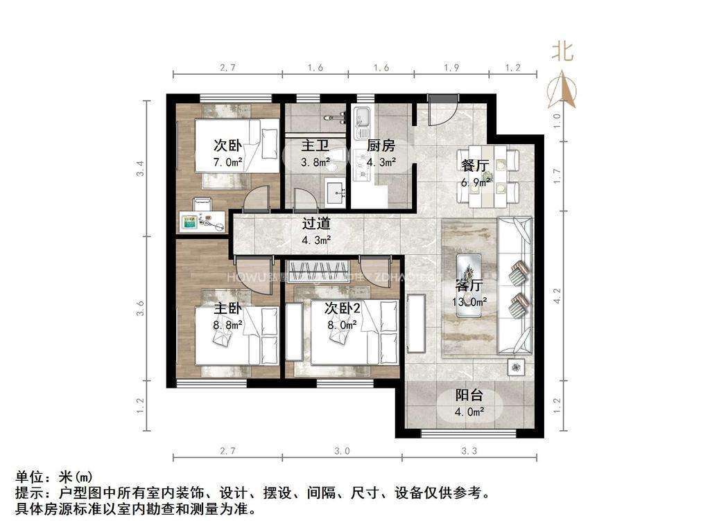 中海御景台