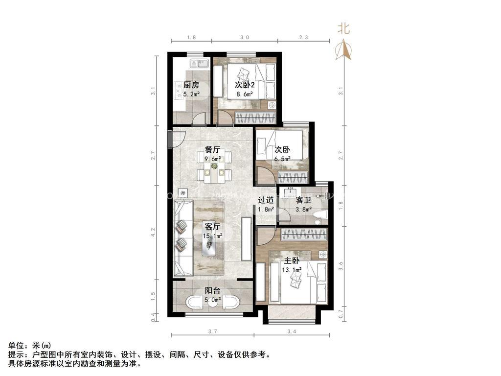 中建锦绣城
