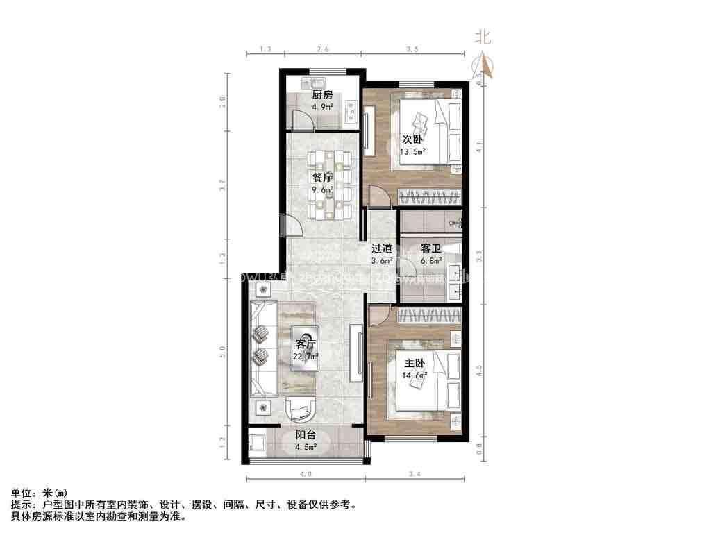 中创开元山庄