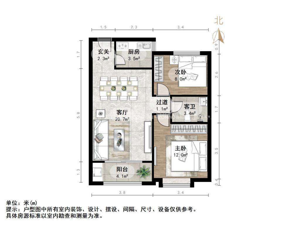 中建锦绣城