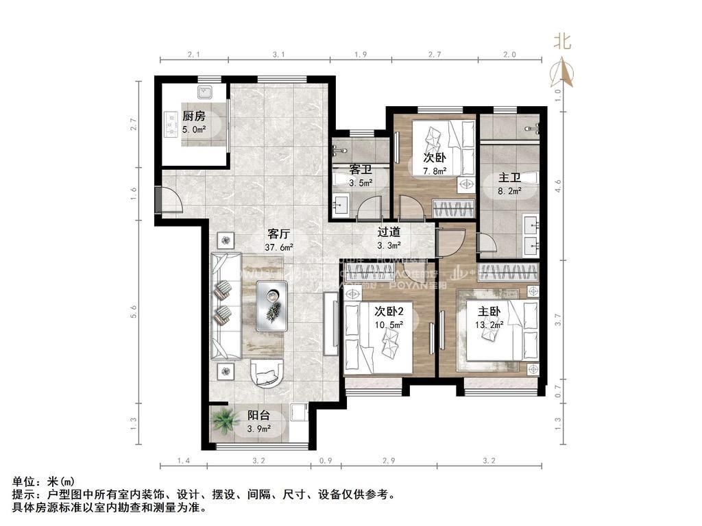 泰悦盛景