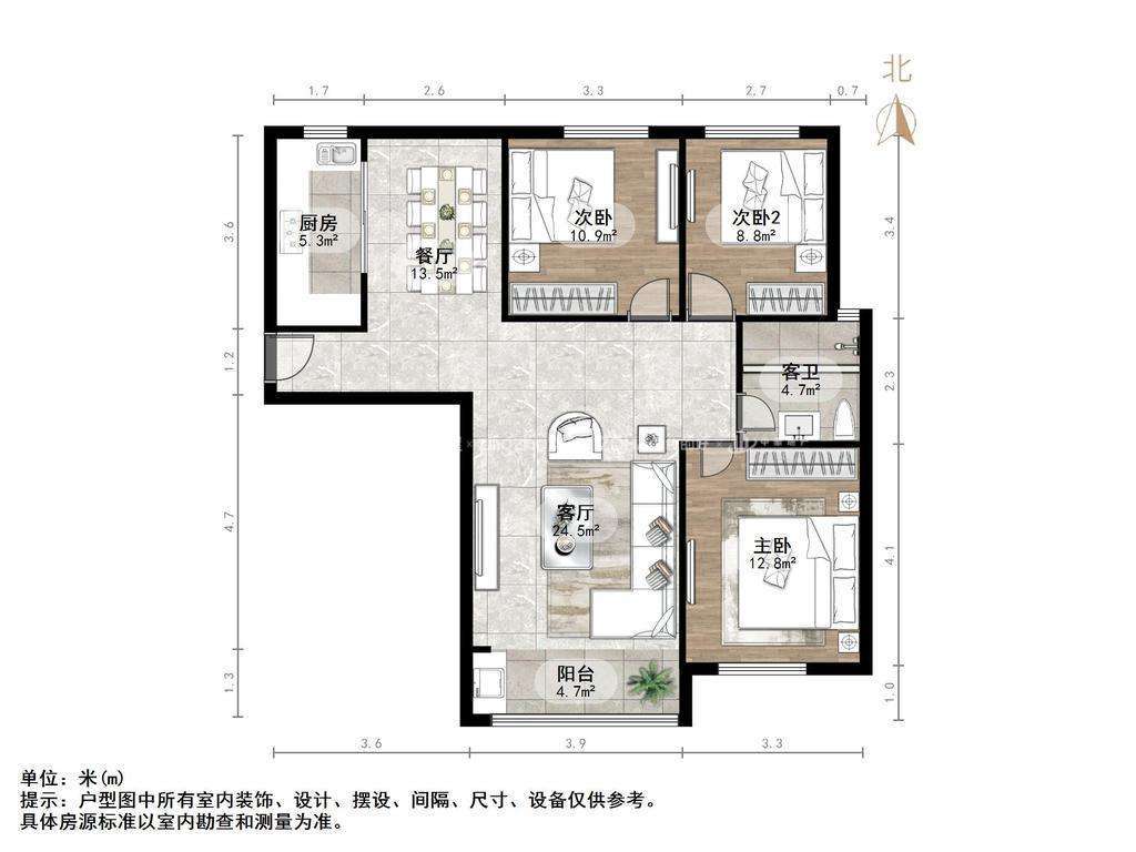 鲁商凤凰城