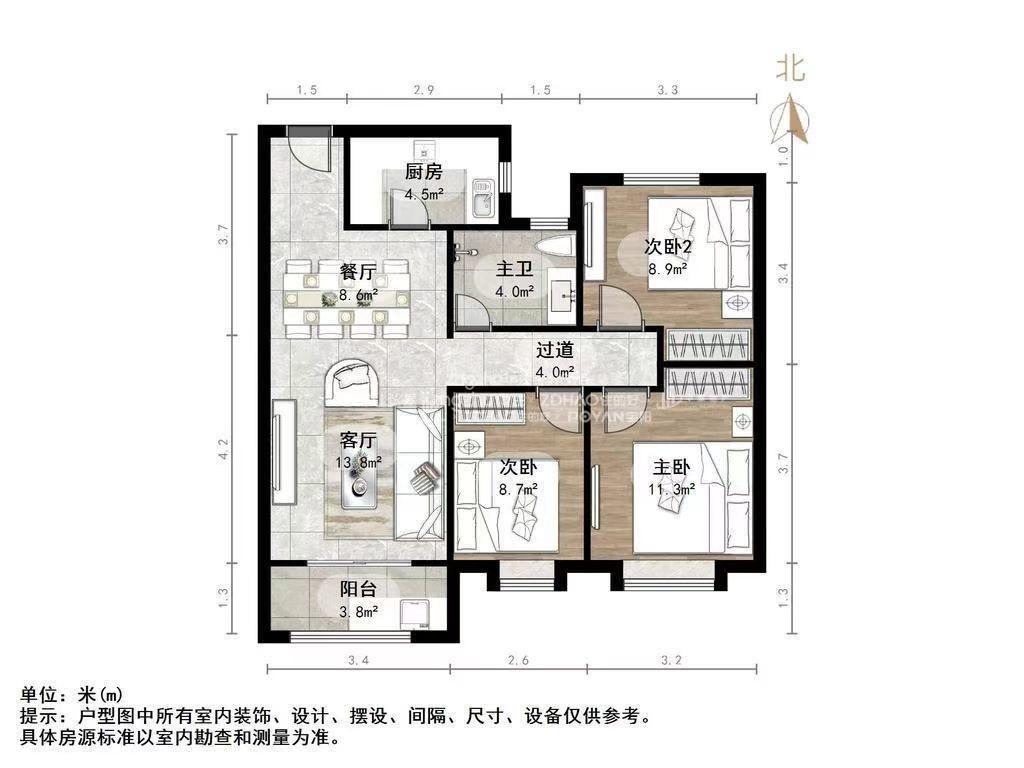 恒大滨河左岸