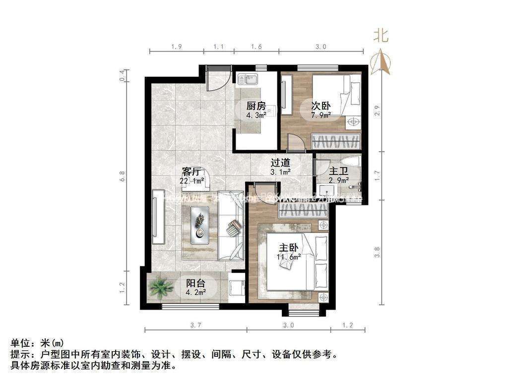 中海华山珑城