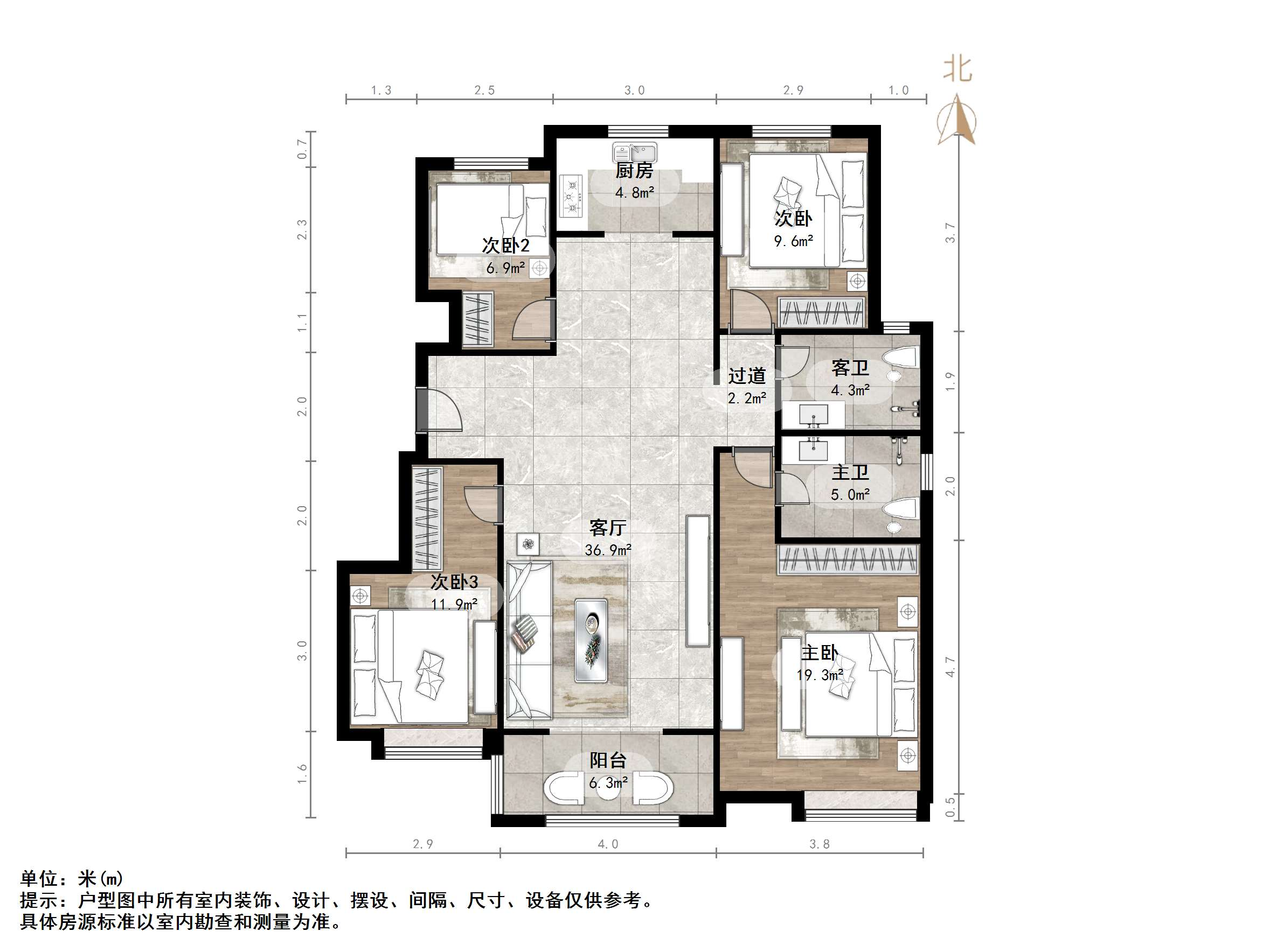 绿地城