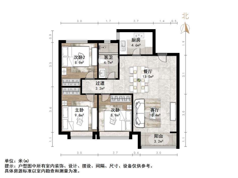 阳光城丽景公馆