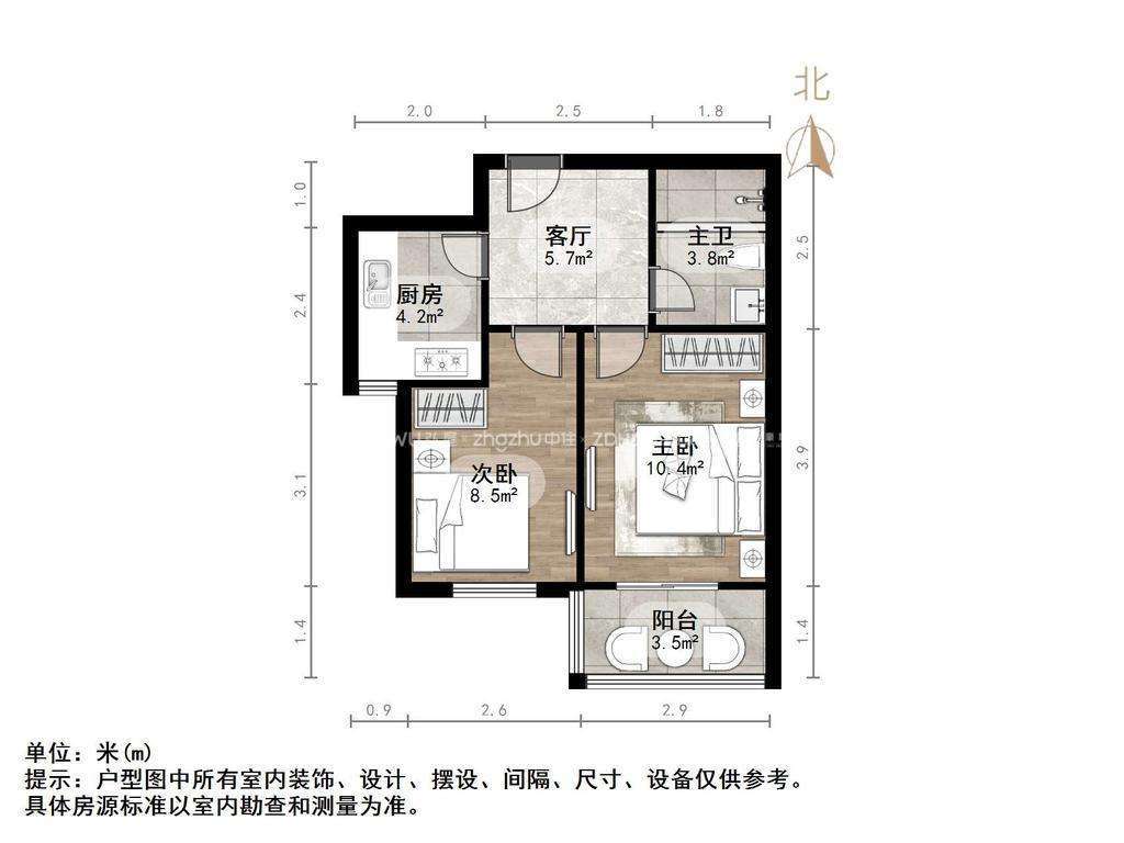 远洋湖印都会