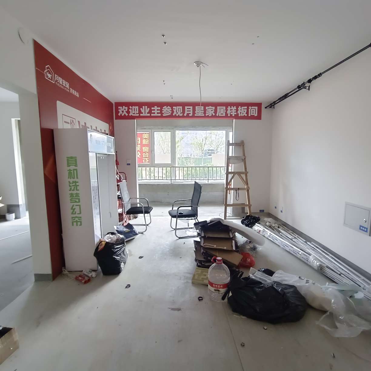 整租·城投瑞马国风C2地块  南北