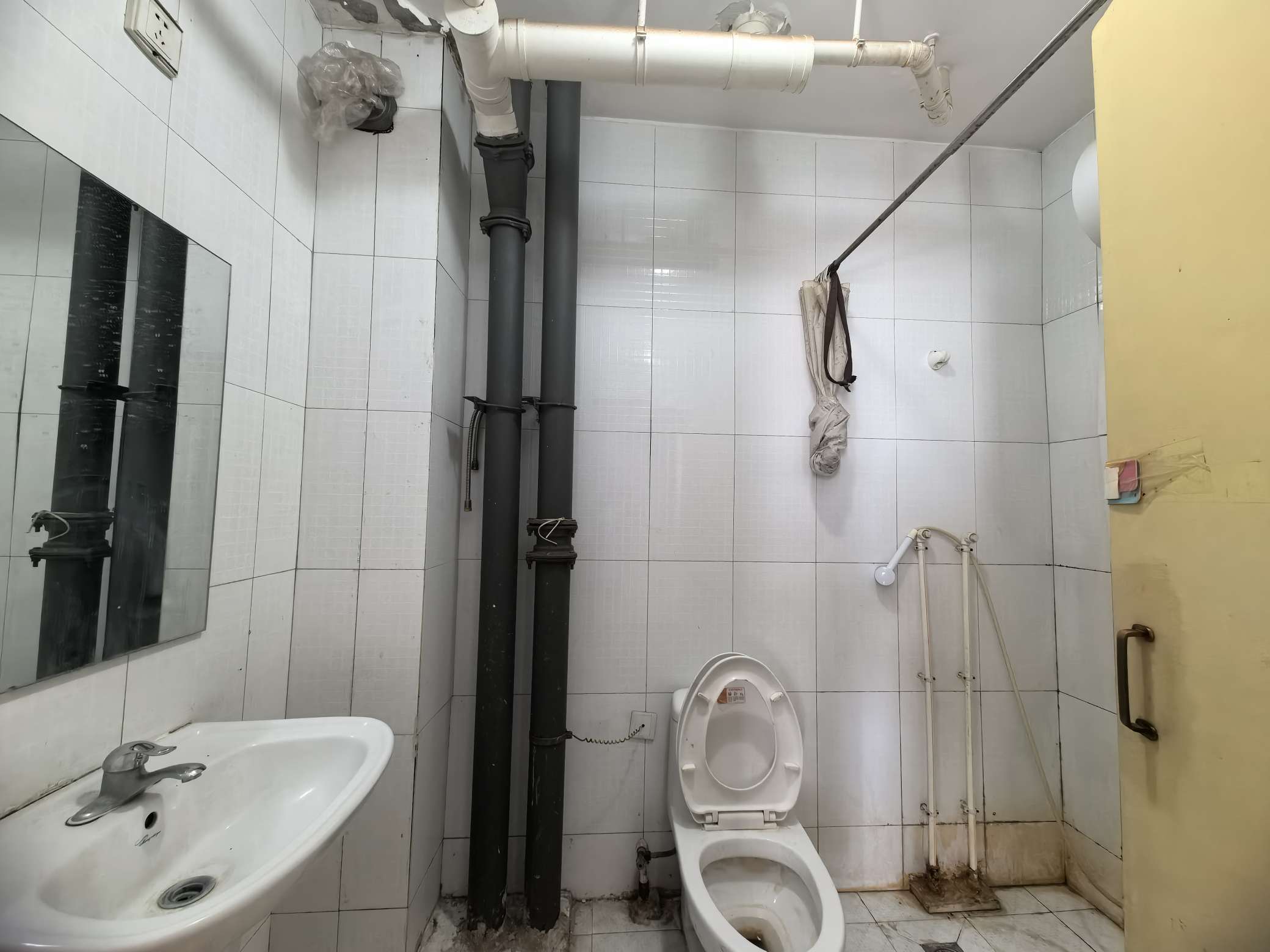 雁翔苑