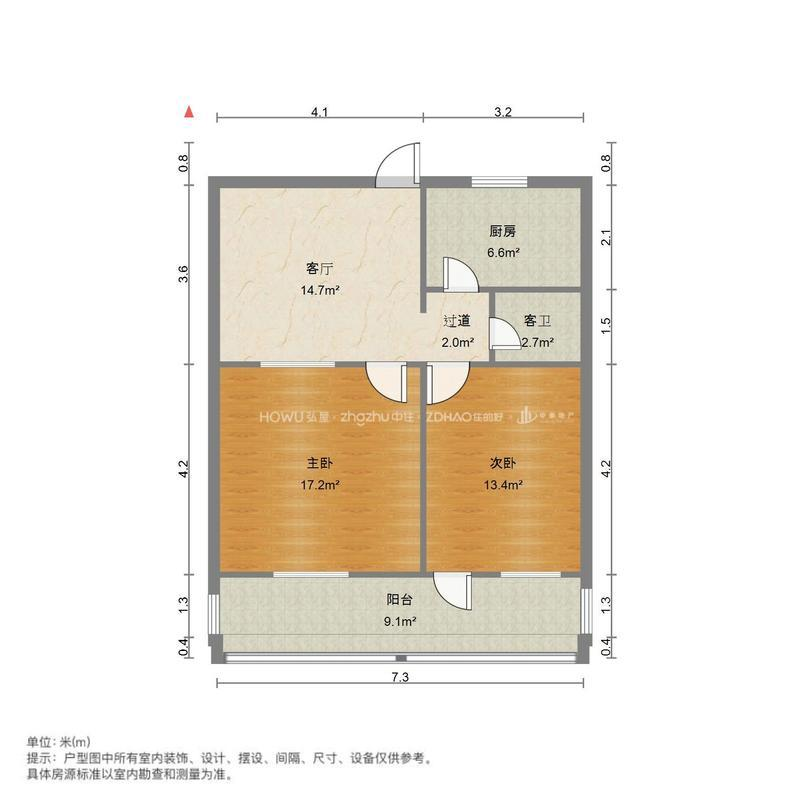 吉尔西苑