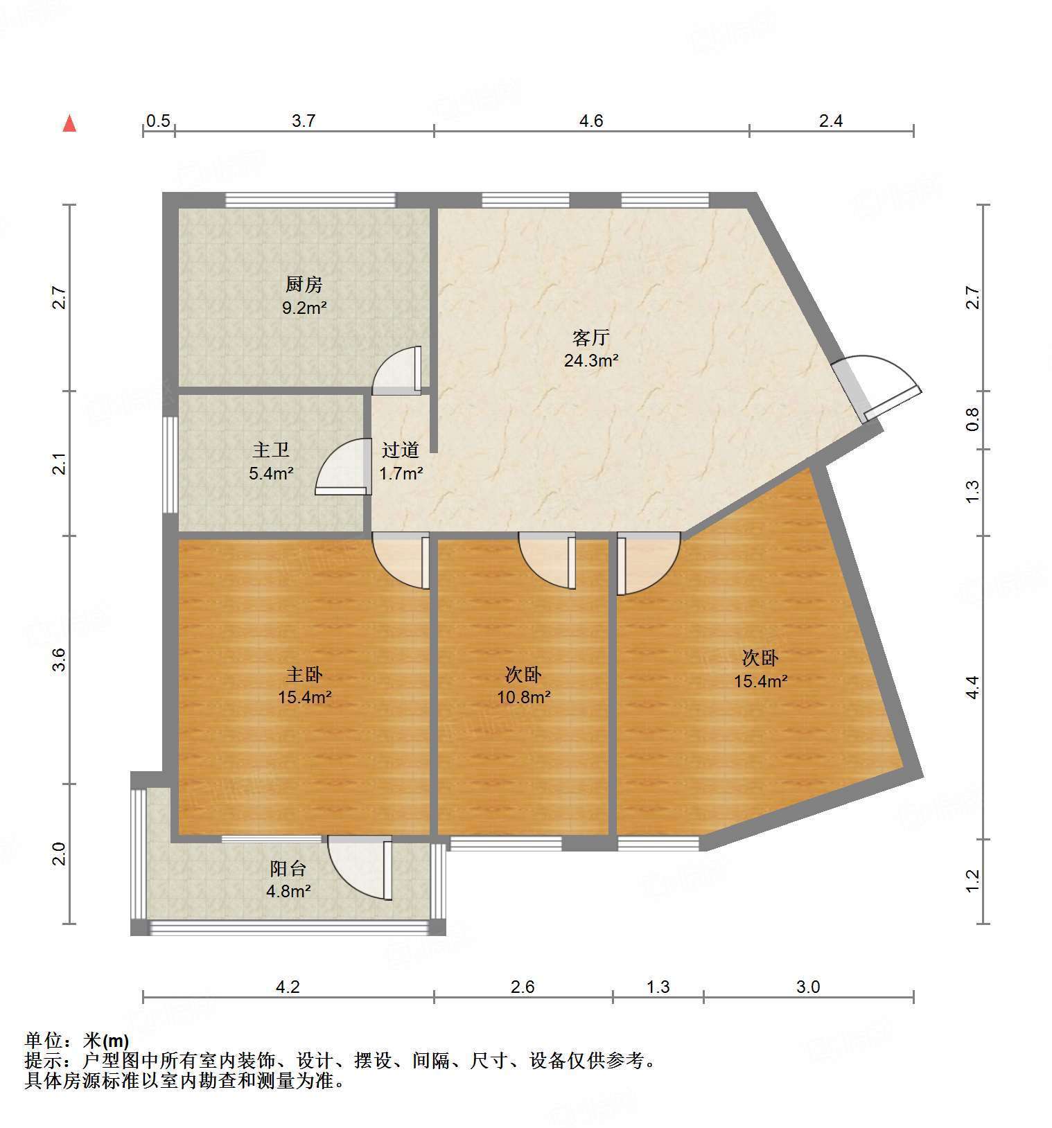 济大路1号