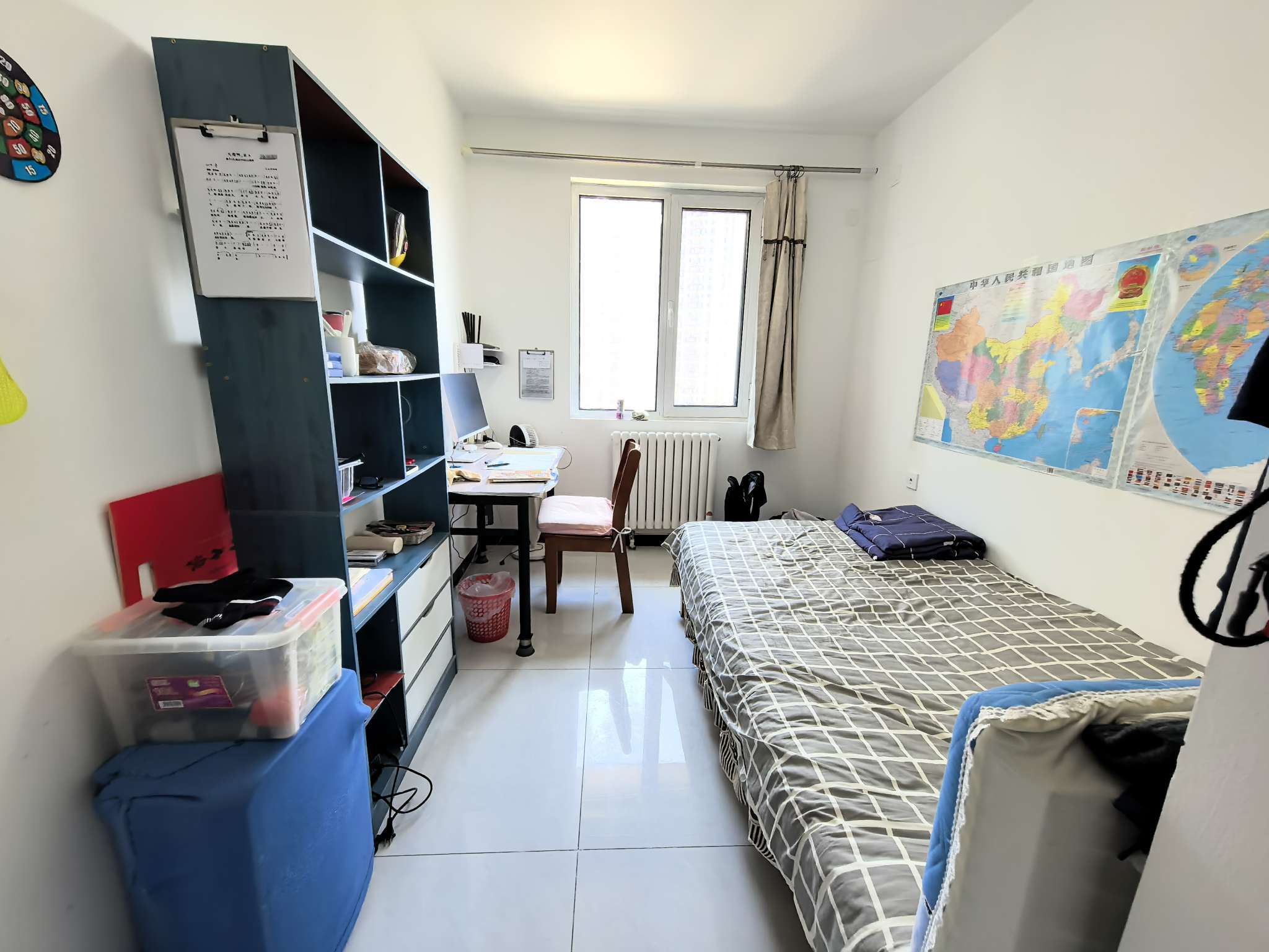 远洋湖印都会