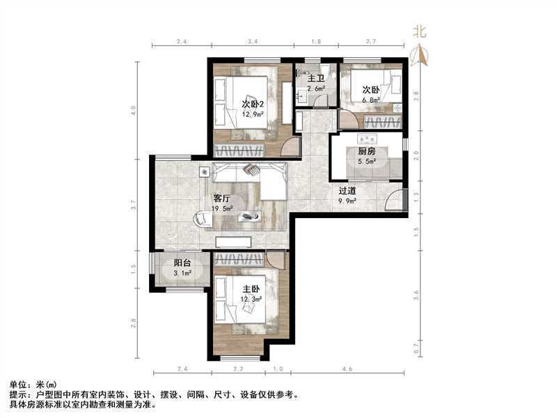 鑫苑名家