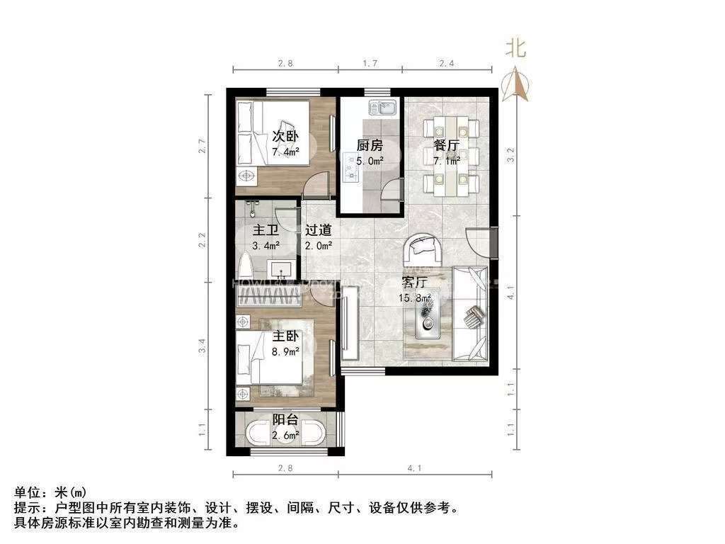 舜泽园小区