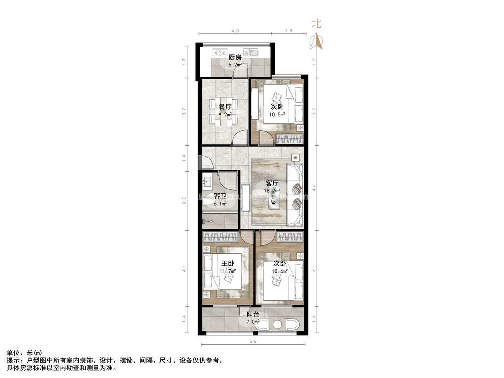 科苑小区北区