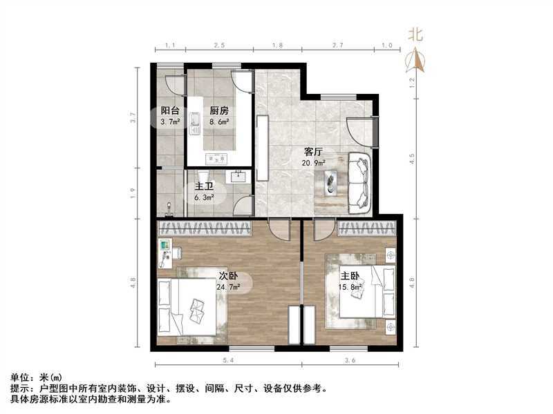 锦绣泉城