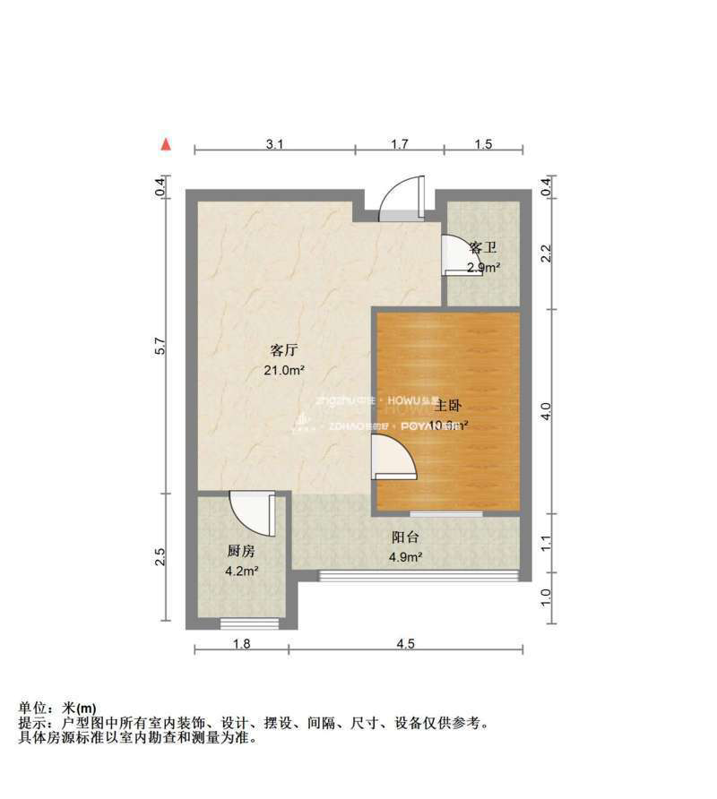 鑫苑名家
