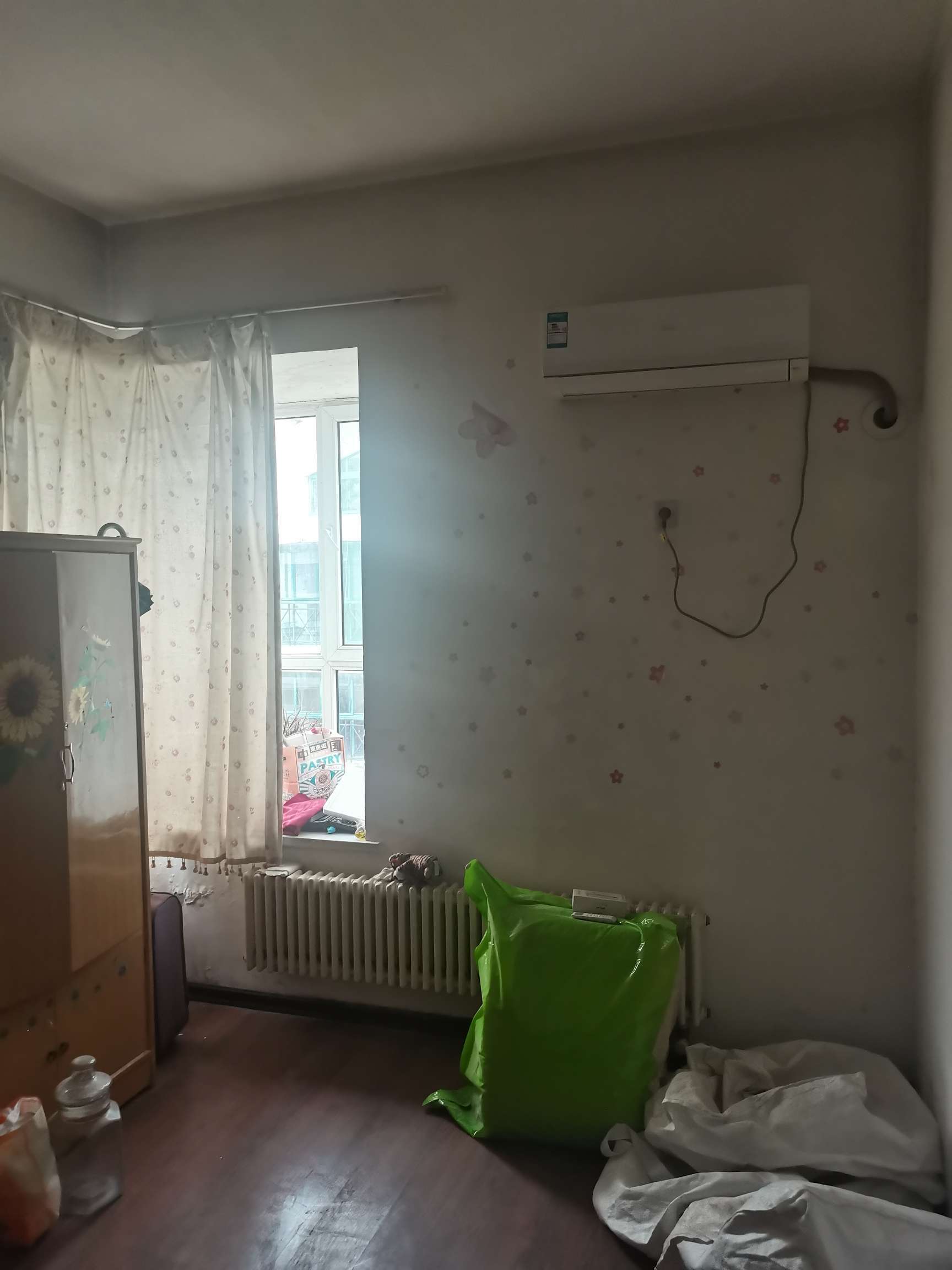 齐鲁花园