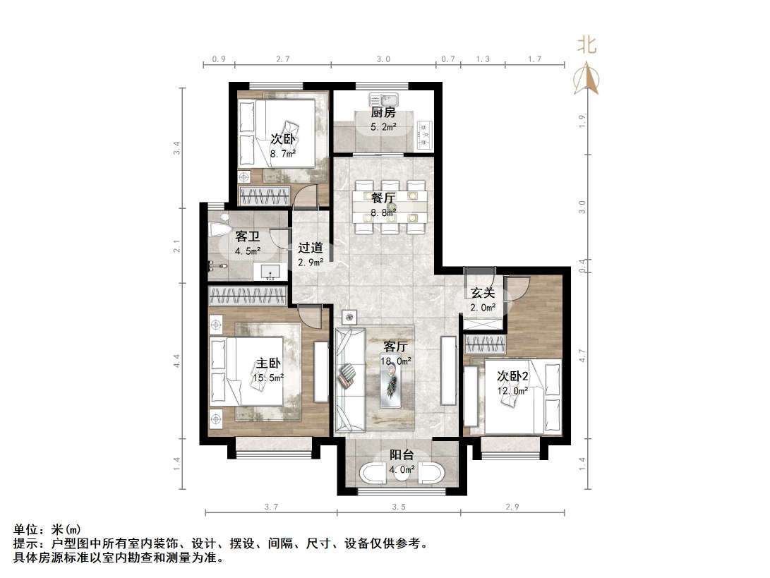 阳光城丽景公馆