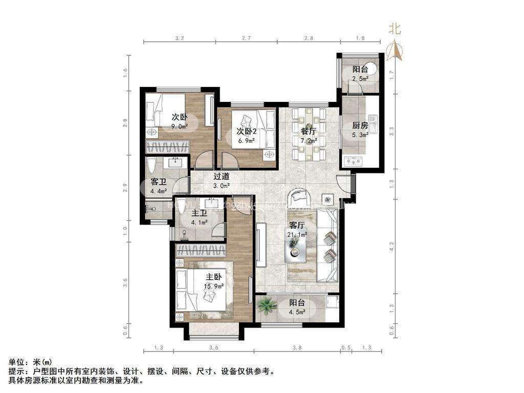 恒大金碧新城