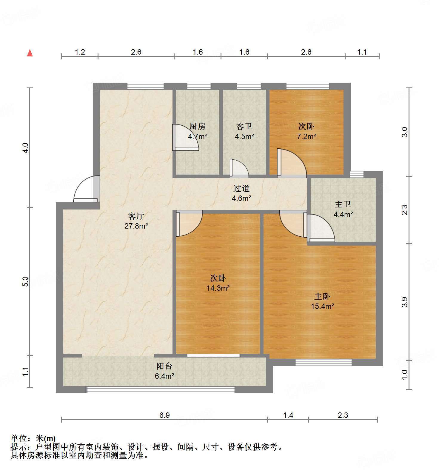 建大花园