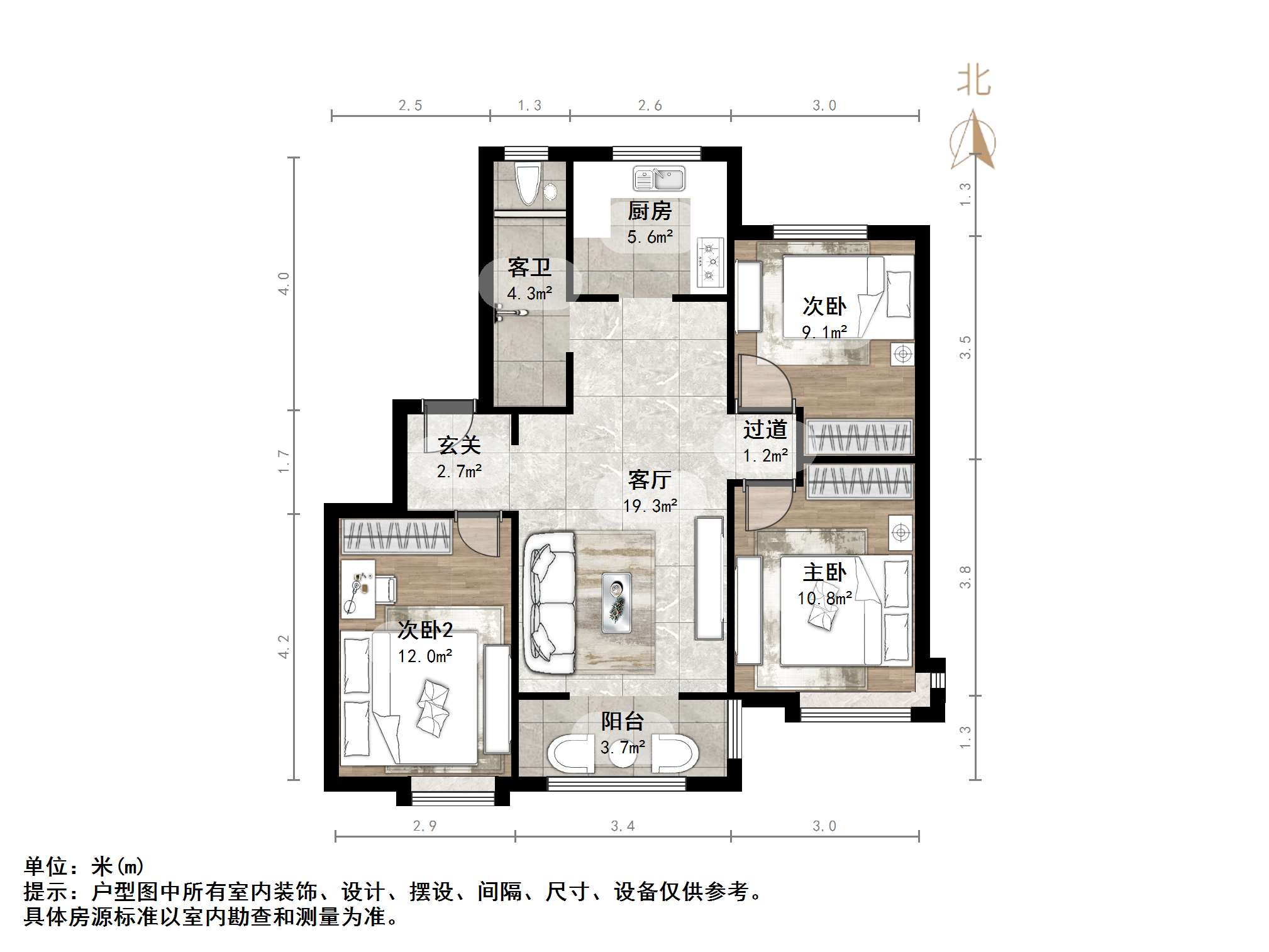 万科龙湖城市之光