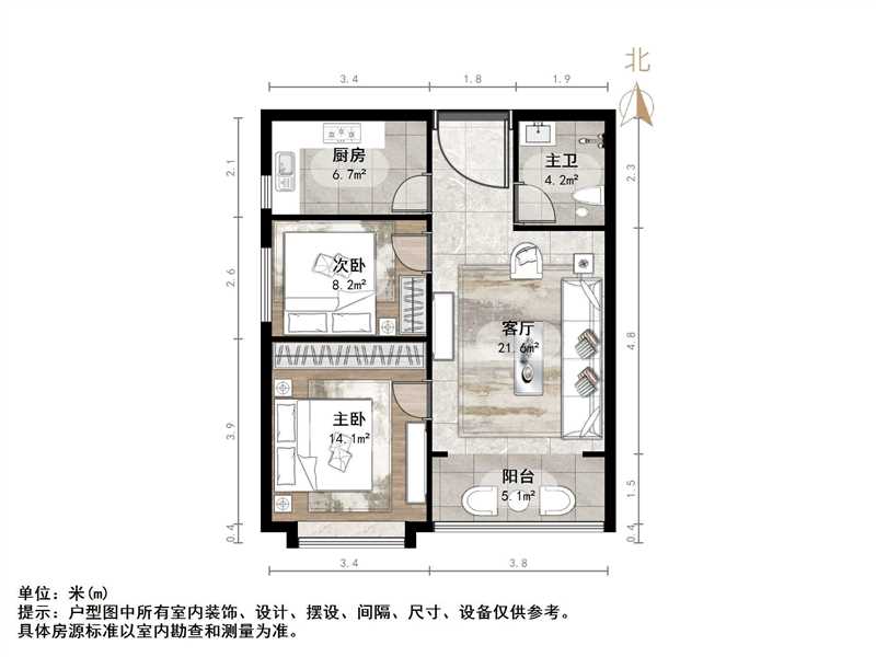 恒大滨河左岸公寓(临湖公馆花园)