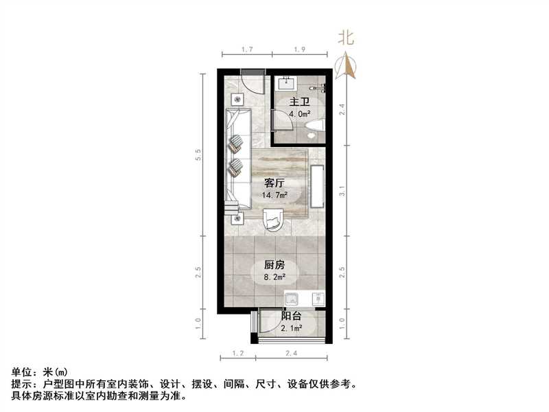 恒大滨河左岸公寓(临湖公馆花园)