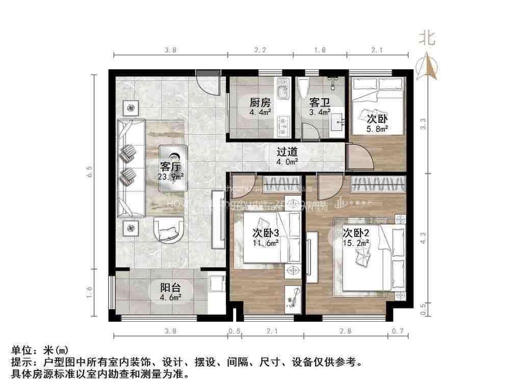保利华庭
