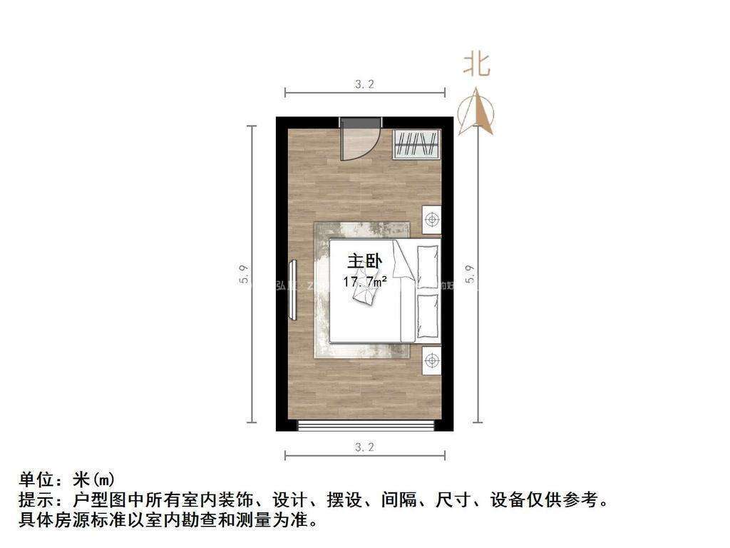 龙湖星曜