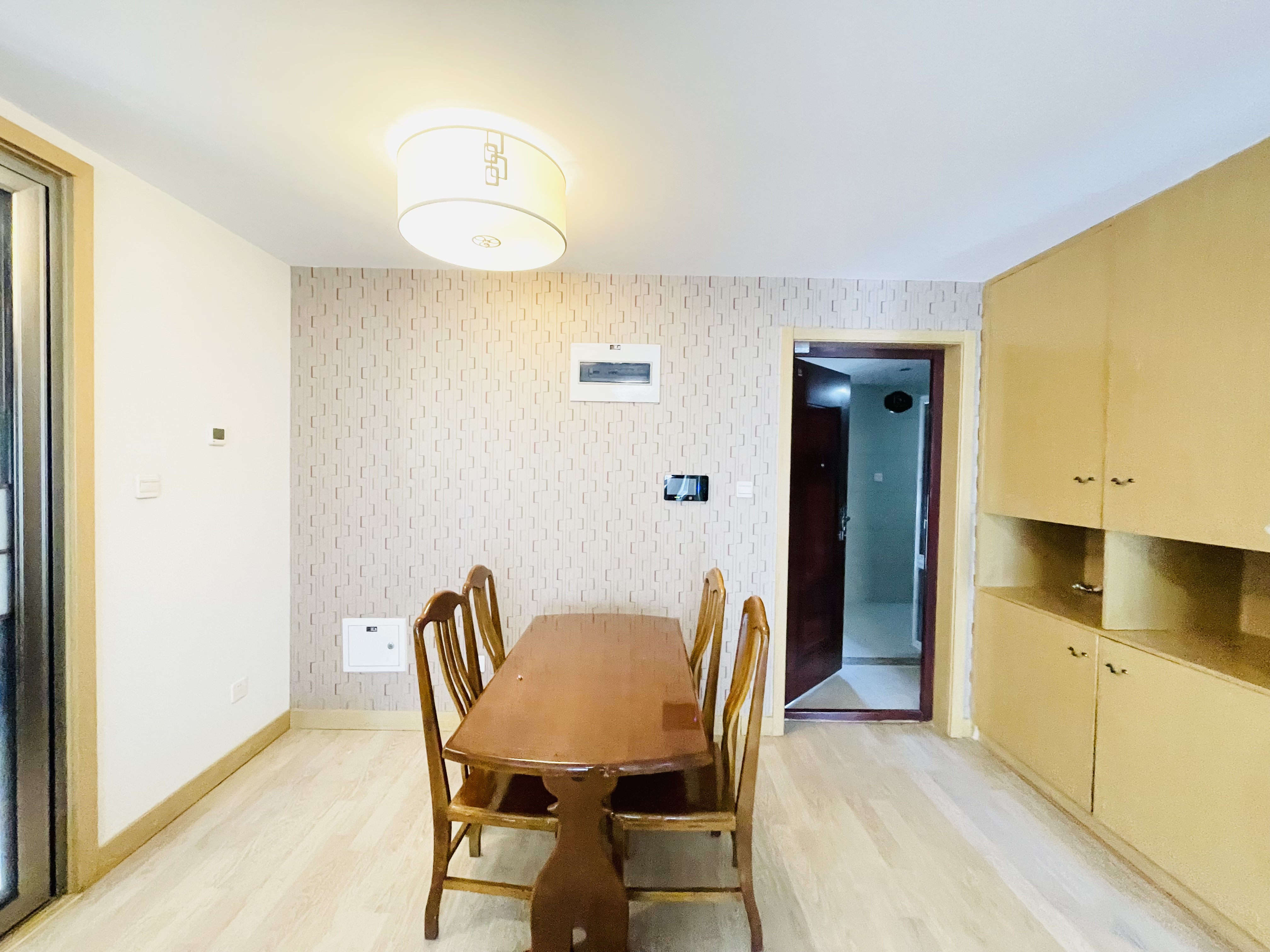 中国铁建国际城