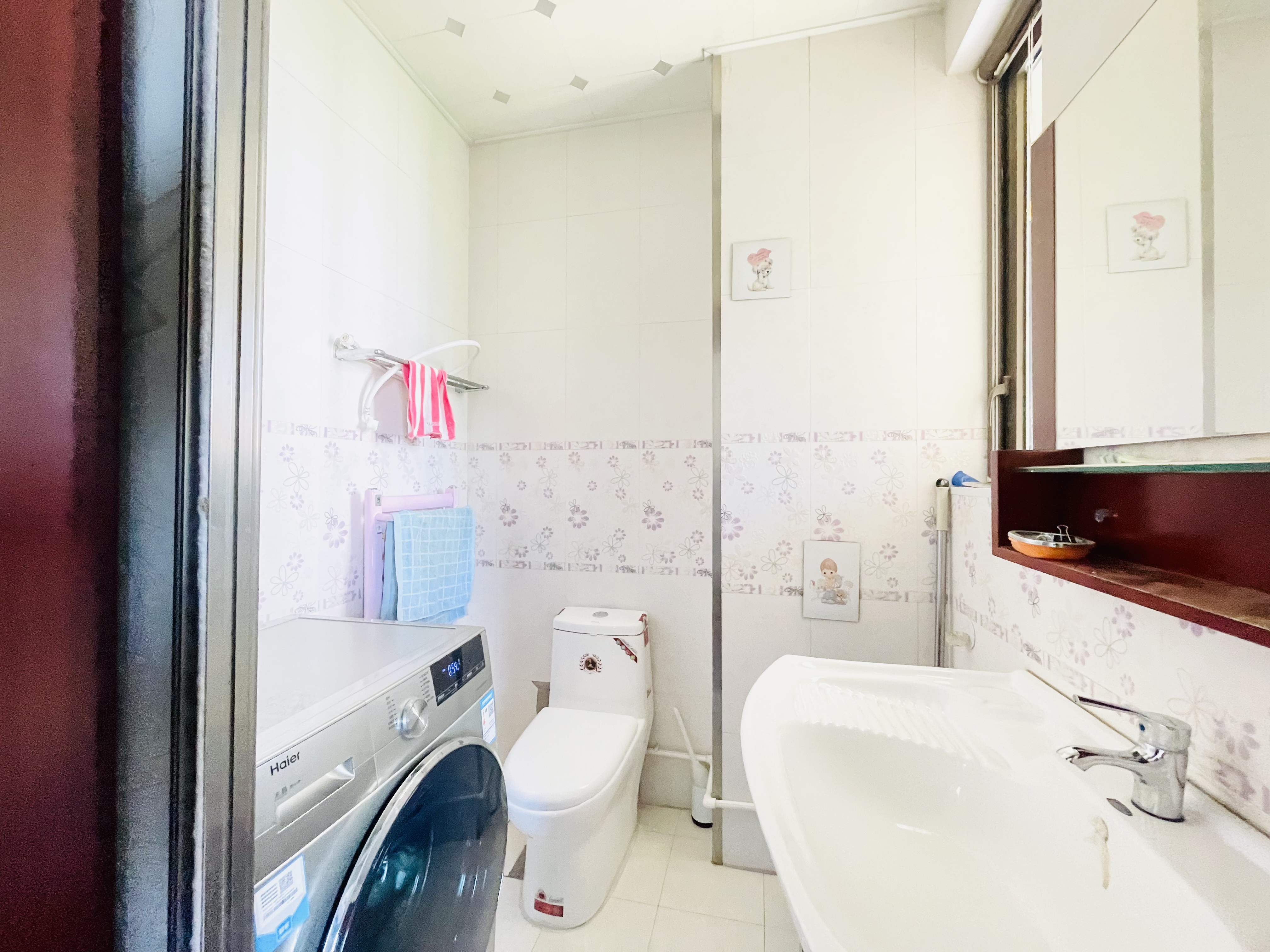 世通新生活家园