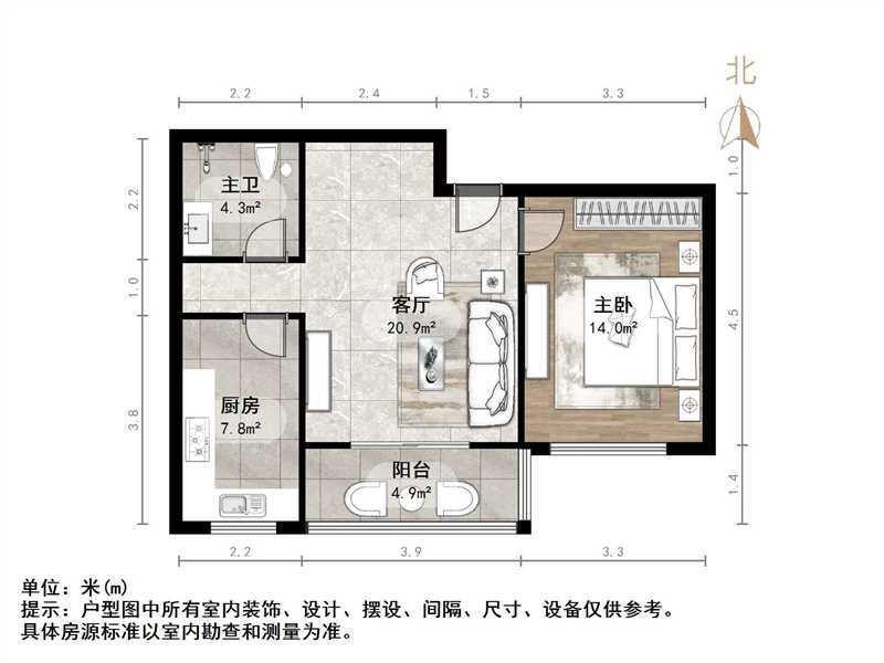 明福苑