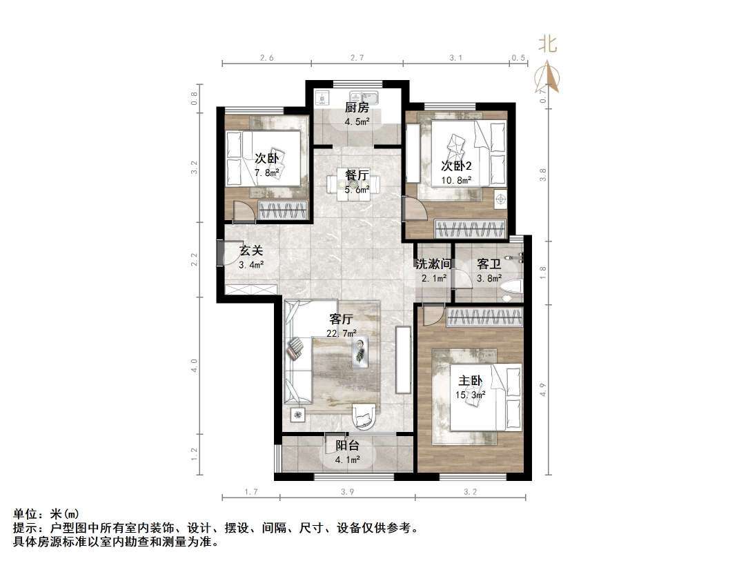 山东高速绿城兰园