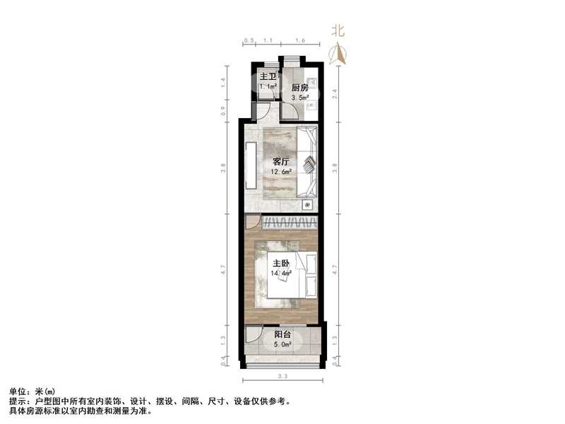 山东大学老校第二宿舍