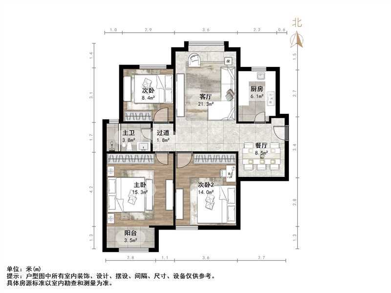 路劲东城